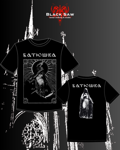 Batushka Tee