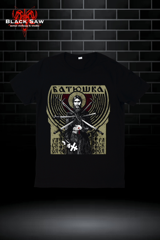 Batushka Tee