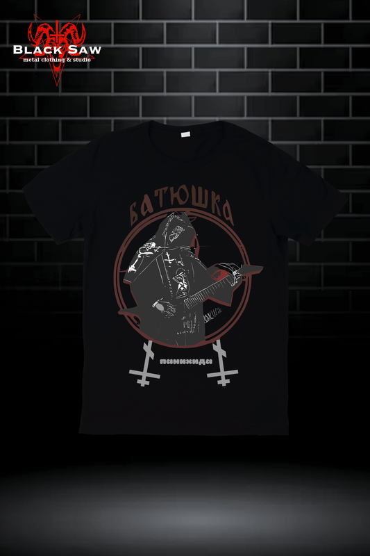 Batushka Tee