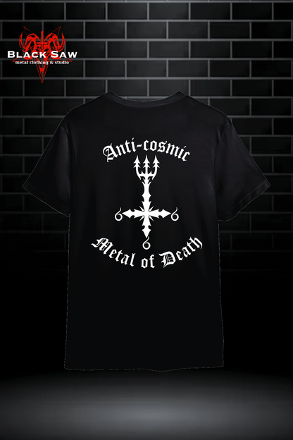 Dissection Tee